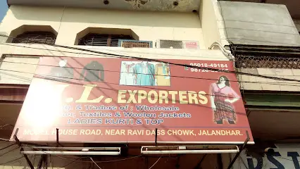 Hindustan Leather Exporters