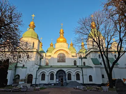 St. Sophia's Cathedral