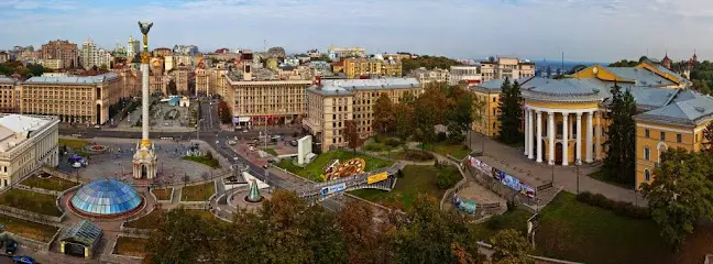 Міжнародний центр культури і мистецтв Федерації профспілок України