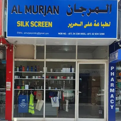 Al Murjan Silk Screen