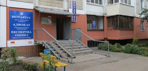 Агентство недвижимости "Киев Сити" Real estate agency "Kiev City"