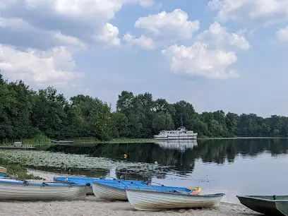 Slavutych na Vodi