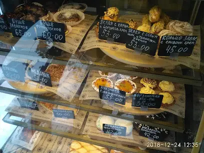 Bakery on Payah