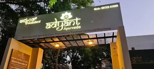 Adyant Ayurveda Jayanagar | Best Ayurvedic clinic & Panchakarma treatment center