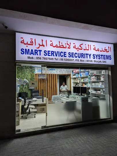 Smart Service Security Systems