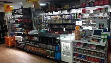 Shisha Shop & E-Zigaretten München