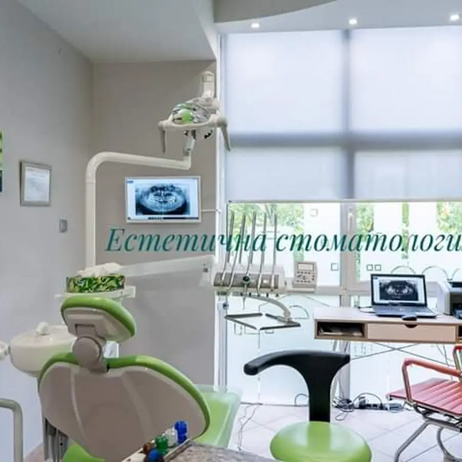 Дентална клиника д-р Панайотови / Dental clinic Dr. Panayotovi