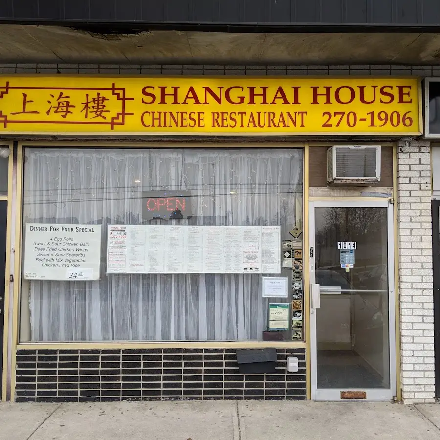 Shanghai House Restaurant