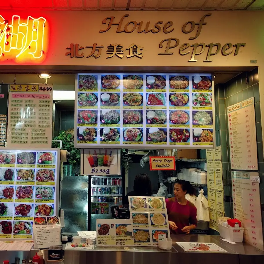 House Of Pepper