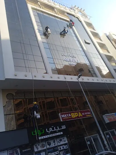 Shafaf Building & Window Cleaning Services Dubai