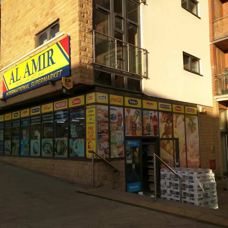 Al Amir Food Store