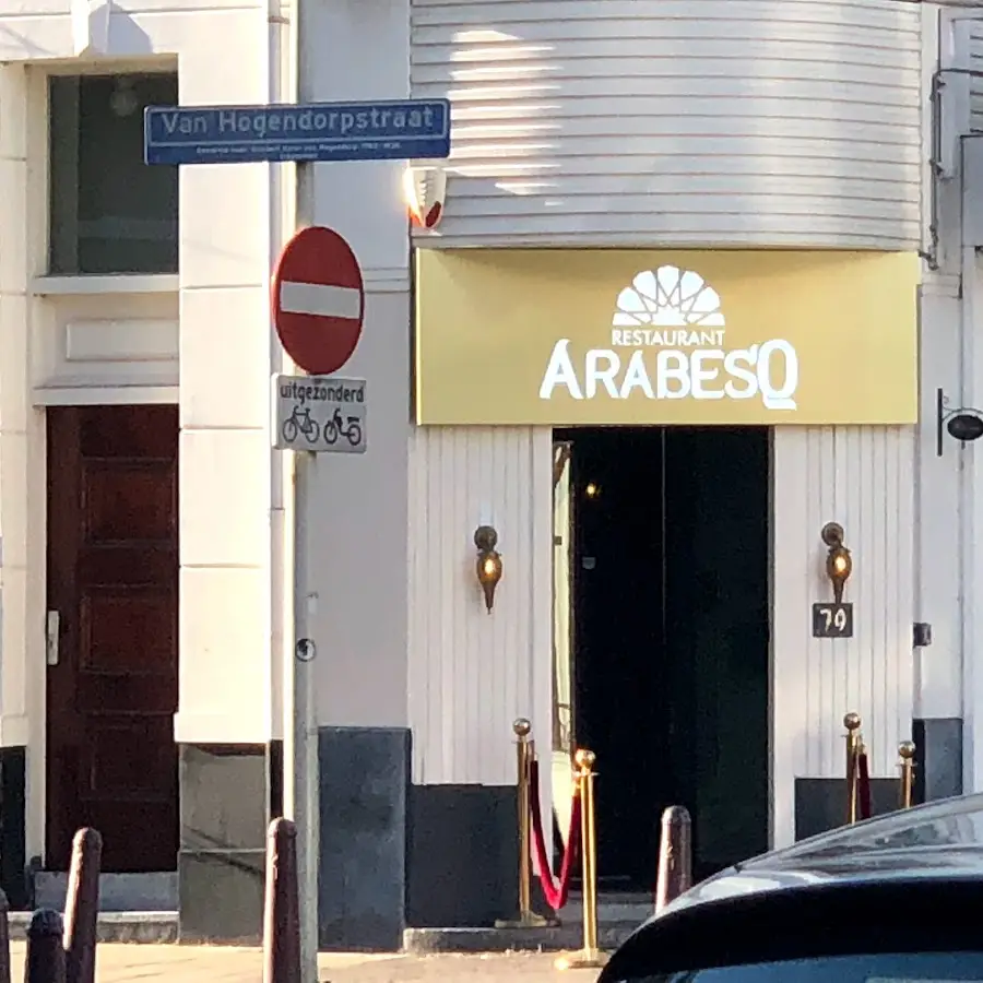 ArabesQ restaurant