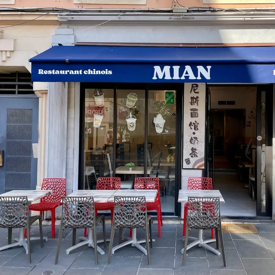 MIAN Restaurant Chinois &amp; Bubble tea