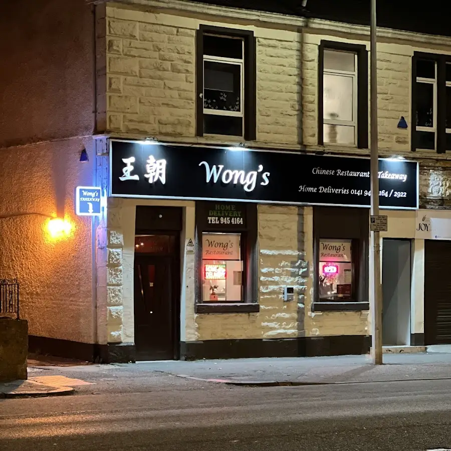 Wongs