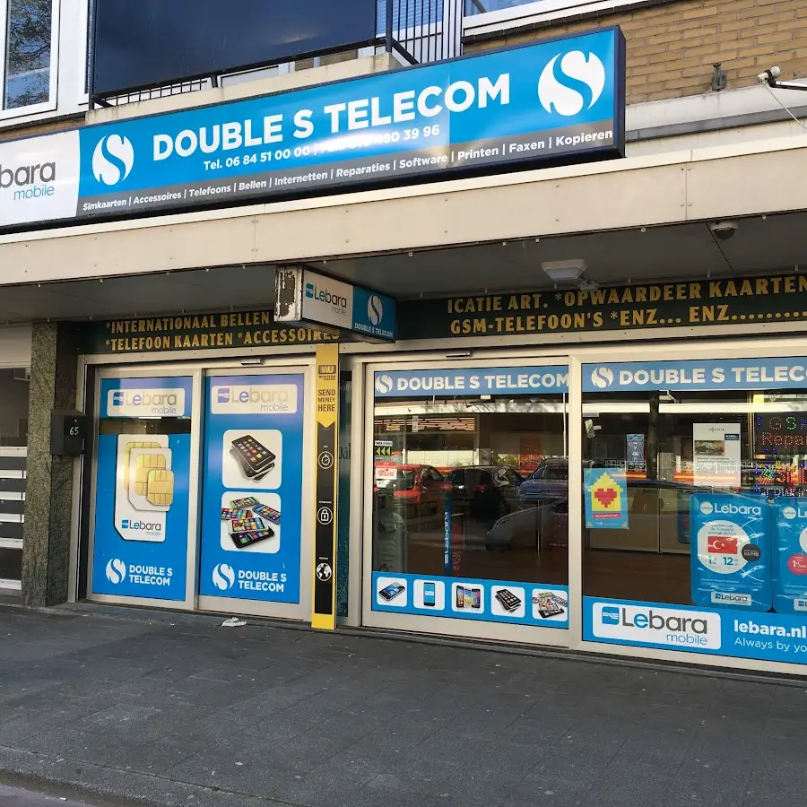 Double S Telecom