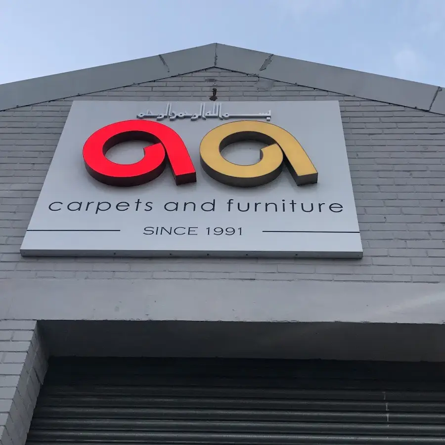 AA carpets and furniture